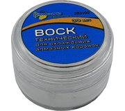 Воск технический для алмазных коронок 283100