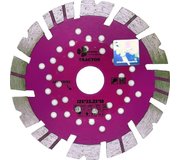 Диск алмазный отрезной 125 Турбо-сегментный серия Tractor TR702