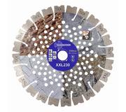 Диск алмазный отрезной 230×22,23×18 Сегмент XXL, XXL230