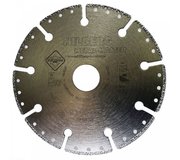 Диск алмазный по стали и чугуну 125 Hilberg Super Metal 520125