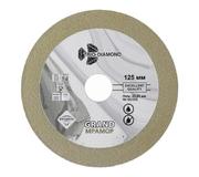 Диск алмазный cплошной Grand Мрамор 125×22,23 TRIO-DIAMOND, GU302