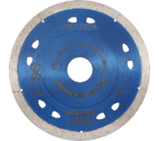 Круг алмазный (диск) для резки керамогранита 125 Hilberg ультра тонкий Сплошной 1,1 mm HM420