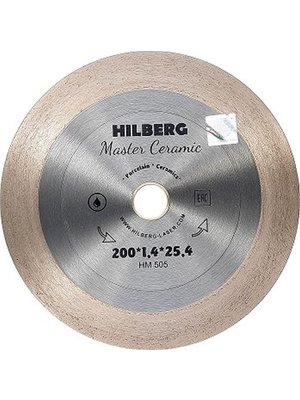 Диск алмазный 200 Hilberg сплошной ультратонкий серия Master Ceramic HM505