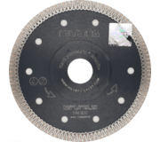 Диск алмазный отрезной 125х22,23 Hilberg Super Hard Турбо х-тип HM620