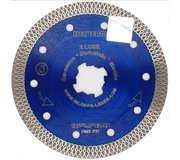 Диск алмазный 125 Hilberg ультра тонкий турбо X тип HMX402