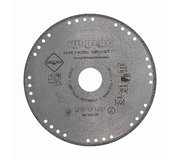 Диск алмазный Hilberg Super Metal Сorrect Cut 502125